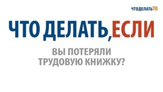 характеристика на доску почета образец service