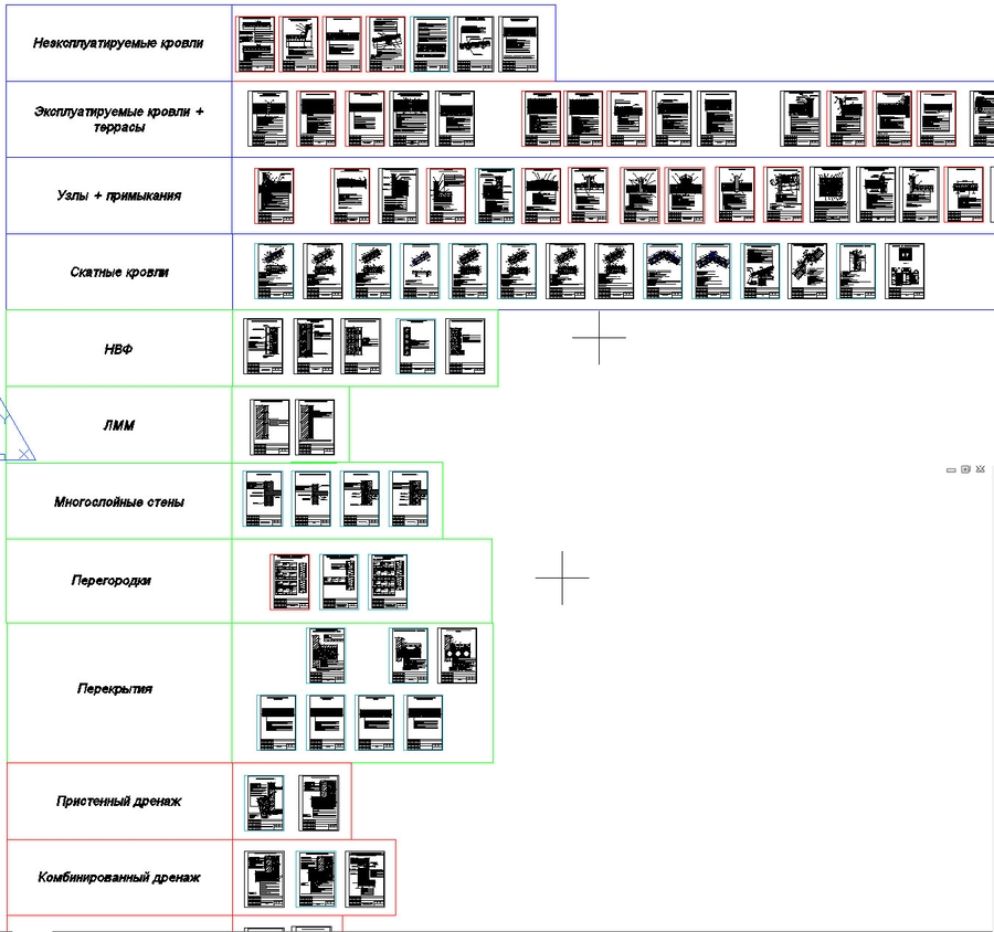 подпорные стены чертежи dwg